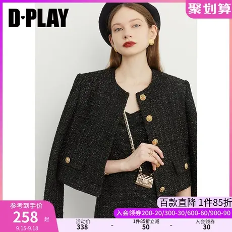 DPLAY秋装新法式小香风轻奢亮丝经典黑粗花呢外套图片