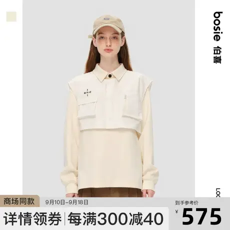 bosie2023年夏季新款长袖POLO衫男情侣休闲时尚假两件长袖上衣潮商品大图