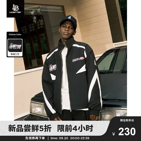 Lilbetter棉衣男冬装外套保暖机车夹克加厚高领棉服字母刺绣棉袄商品大图
