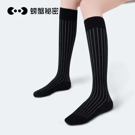 螃蟹秘密小腿袜女春秋中筒jk过膝袜长高筒黑色显瘦压力袜ins潮冬图片
