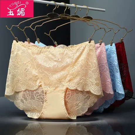 玉媚4条装内裤女大码胖mm200斤镂空火辣性感蕾丝面料高腰三角内裤商品大图