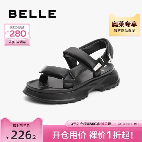 百丽真皮凉鞋女夏新款法式仙女单鞋户外厚底沙滩鞋B0779BL2商品大图