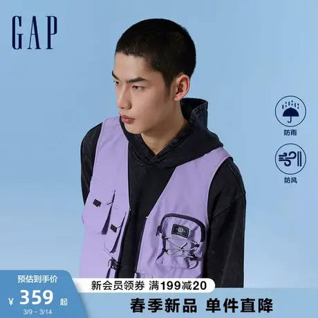 Gap男装2024春季新款防风防雨多口袋工装风背心马甲外套877479图片
