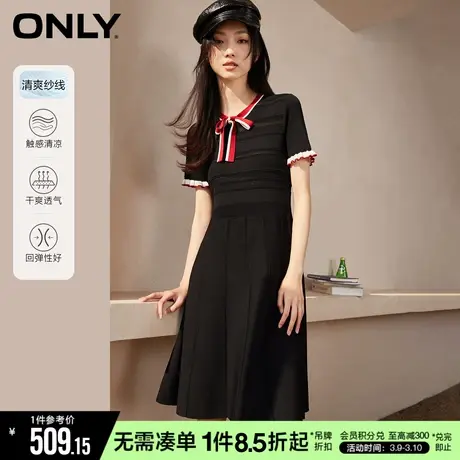 ONLY冬季气质高腰A字裙子中长裙针织连衣裙女|123146009图片