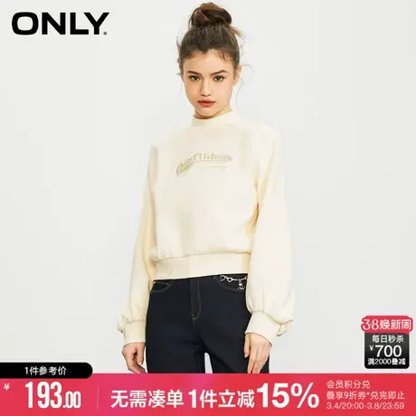 ONLY冬季运动风半高领套头短款卫衣女|12319S027商品大图