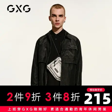 【新款】GXG男装 2021春黑色开襟翻领夹克男休闲外套GC121561A图片