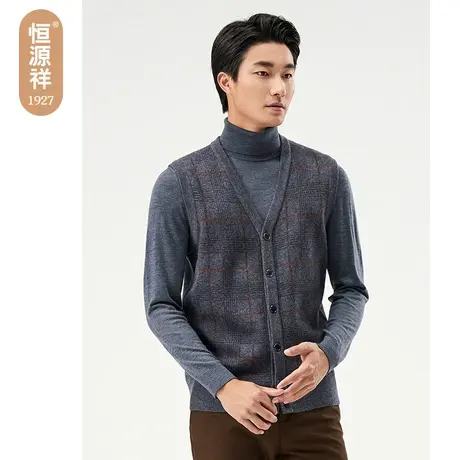 【纯羊毛】恒源祥羊毛背心男V领毛衣无袖马甲厚款条纹坎肩开衫男商品大图