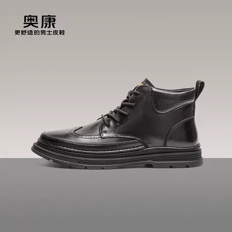 【门店发货】 奥康男鞋冬季新款英伦时尚马丁靴男真皮耐磨皮靴图片