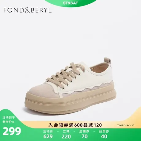 菲伯丽尔简约柔美休闲板鞋2023秋季新款圆头松糕底女鞋FB33112059商品大图