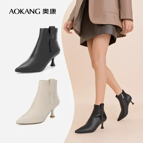 奥康女鞋 2022冬季新款尖头气质女士短靴细高跟靴子休闲时尚显瘦商品大图