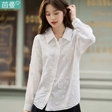 茵曼旗舰店文艺立体绣花白色衬衫女2023早春新款纯棉气质减龄衬衣商品大图
