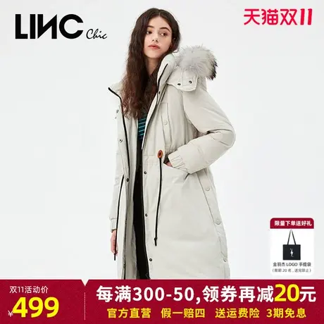 LINC金羽杰羽绒服女2023冬新款反季A型中长款连帽毛领派克服女款商品大图