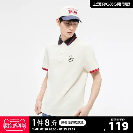 GXG奥莱23年夏新品创意撞色精致绣花休闲宽松舒适Polo衫男式短袖图片