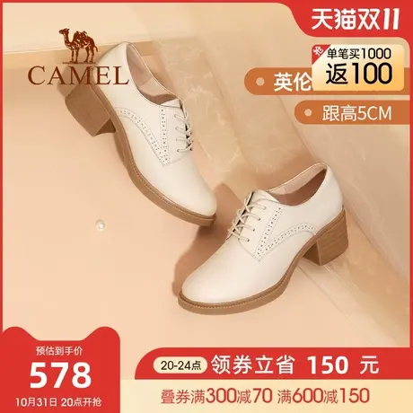 骆驼秋季新款优雅百搭圆头通勤粗高显脚小休闲深口女单鞋商品大图