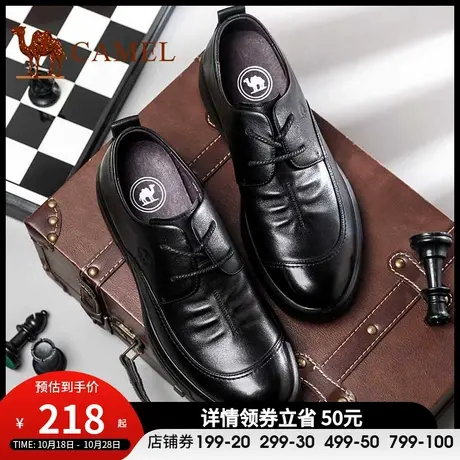 骆驼皮鞋男士2023春季休闲男鞋真皮商务鞋透气软底低帮鞋男工作鞋商品大图