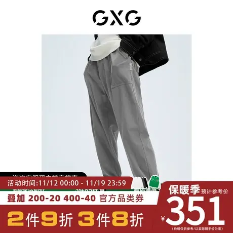 GXG男装[新尚] 休闲口袋梭织灯芯绒潮流束脚裤 秋季新品商品大图
