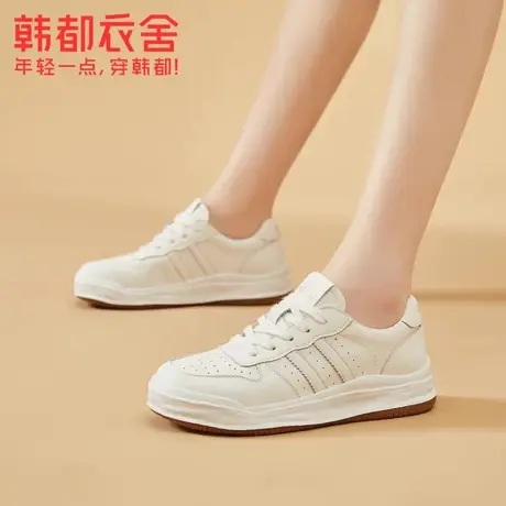 韩都衣舍秋季小白鞋女福利款合集FF图片