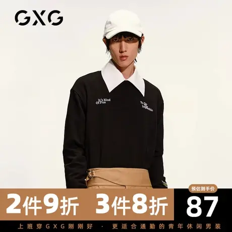 GXG男装 秋季黑色休闲百搭圆领卫衣男士刺绣打底潮GC131577A图片