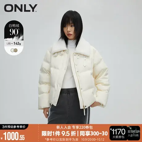 ONLY2023秋冬新款减龄毛毛拼接领短款机车风羽绒服女*123423011商品大图