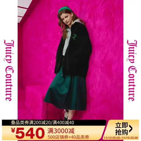 Juicy Couture橘滋秋女2023年酷飒撞色立体logo绣花羊毛女式外套图片
