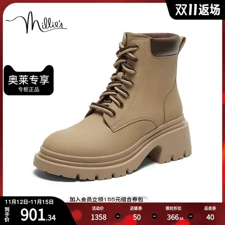 millie's妙丽2023冬季新款牛皮舒适百搭厚底马丁靴女靴VRL02DD3图片