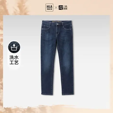 HLA/海澜之家三国系列牛仔裤秋冬季猫须工艺五袋款牛仔裤子男士图片