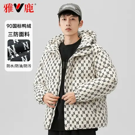 雅鹿官方潮牌羽绒服男短款2023新款青少年连帽加厚防水面包服冬季商品大图