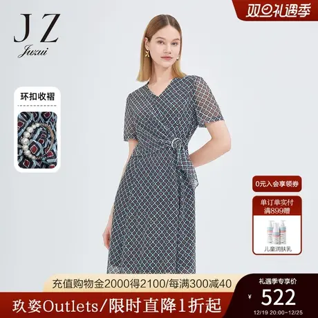 JZ玖姿气质桃心领网纱裙子女2022夏季新款几何字母印花抽褶连衣裙图片