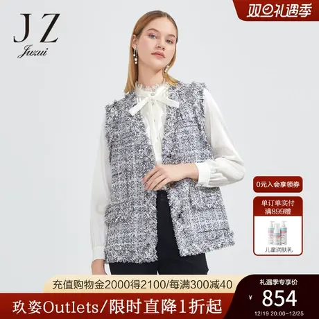 JZ玖姿商场同款粗花呢无袖外套女2023春季小香风马夹JWCC42002商品大图