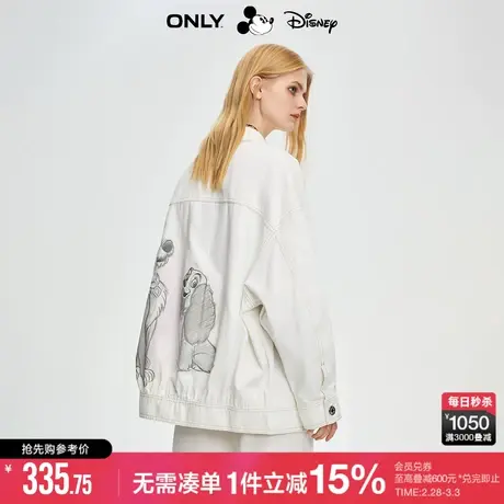 ONLY冬季迪士尼百搭精致刺绣翻领牛仔外套女|商品大图