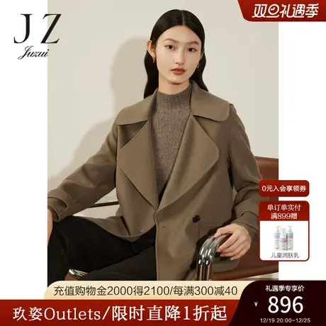 JZ玖姿中长款羊毛双面呢大衣女装2022冬季新款简约长袖外套咖啡色商品大图