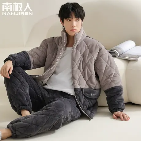 南极人珊瑚绒睡衣男士冬季三层加绒加厚夹棉袄套装大码保暖家居服图片