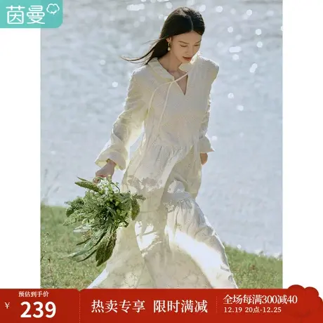 茵曼2023春女新款田园法式木耳边收腰显瘦拼接花边肌理感连衣裙图片