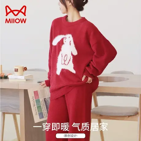 猫人半边绒睡衣男女秋冬季加厚保暖套头红色情侣家居服套装本命年商品大图