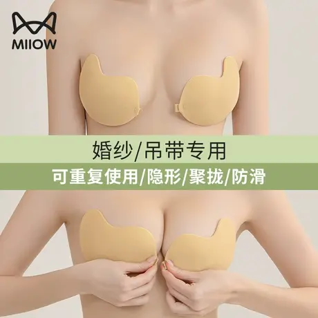 猫人胸贴女夏婚纱吊带用聚拢上托防滑无痕硅胶乳贴隐形无肩带内衣图片