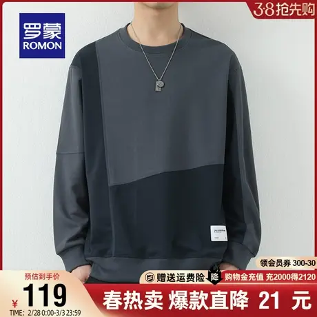 罗蒙男士圆领长袖卫衣2024春季新款中青年时尚休闲简约百搭套头衫图片