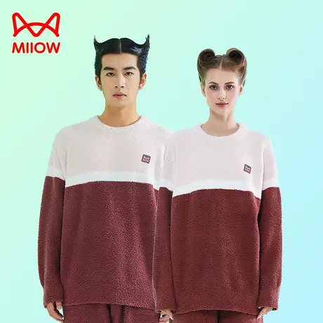 MiiOW/猫人半边绒女款条纹套头家居服男款睡衣套装长袖可外穿秋冬图片