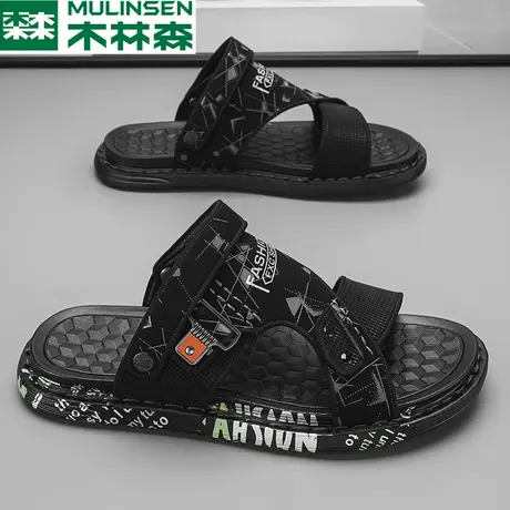 木林森凉鞋男爆款2024新款青少年百搭开车拖鞋男士防水防滑沙滩鞋商品大图