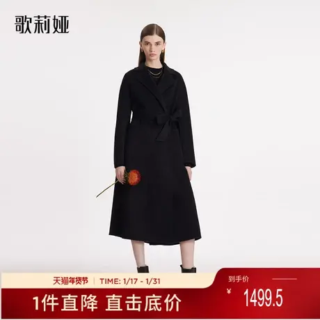 歌莉娅冬季新品羊绒羊毛浴袍大衣1BDL6N0NB图片
