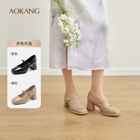 奥康 女鞋2025春季玛丽珍日系优雅学院风JK厚底高跟浅口单鞋商品大图