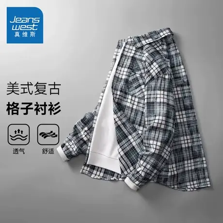 KF真维斯男装衬衣2025春季新款潮流时尚复古休闲宽松男款翻领衬衫商品大图