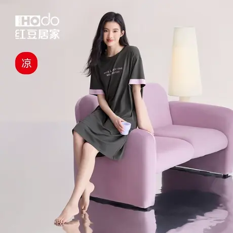 红豆带胸垫睡裙女莫代尔短袖夏季宽松凉感棉睡衣防走光家居服薄款图片