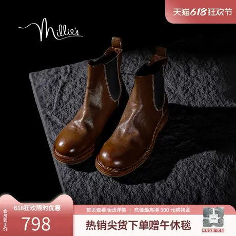 妙丽2025春季经典机车复古做旧水洗皮粗跟切尔西女短靴29211CD4商品大图