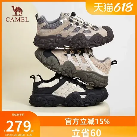骆驼丑萌鞋2025秋季新款户外徒步爬山登山鞋跑步运动鞋老爹鞋女鞋图片