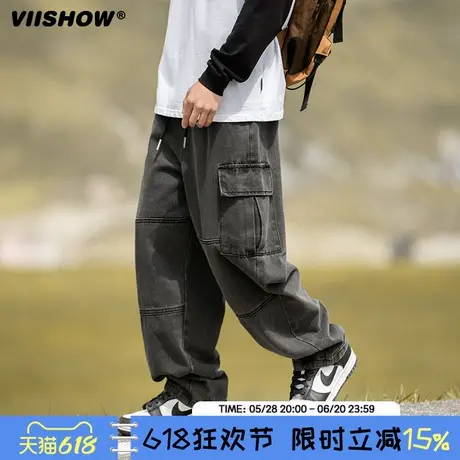 VIISHOW美式工装牛仔裤男春秋水洗做旧阔腿垂感复古宽松直筒裤子商品大图