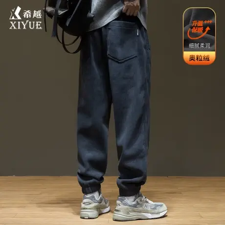 奥粒绒重磅卫裤男士束脚休闲裤2025春秋新款加绒宽松大码运动裤子图片