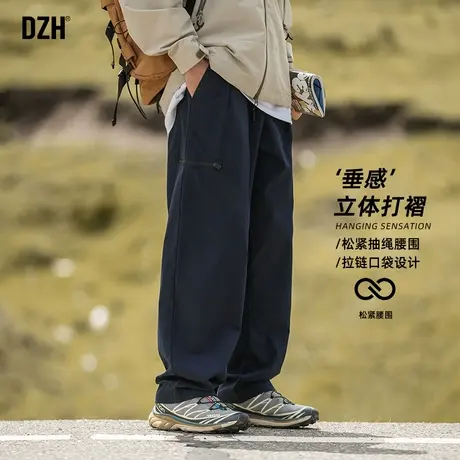 男士户外工装休闲裤子男春季痞帅高级感男裤宽松直筒长裤2025新款图片