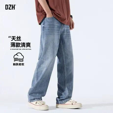 男士薄款冰丝牛仔裤男直筒休闲裤子百搭痞帅男裤2025年新款直筒裤商品大图