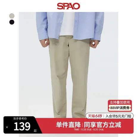 SPAO韩国同款2025年夏季新品男士通勤时尚休闲直筒裤SPTCFA9C07商品大图