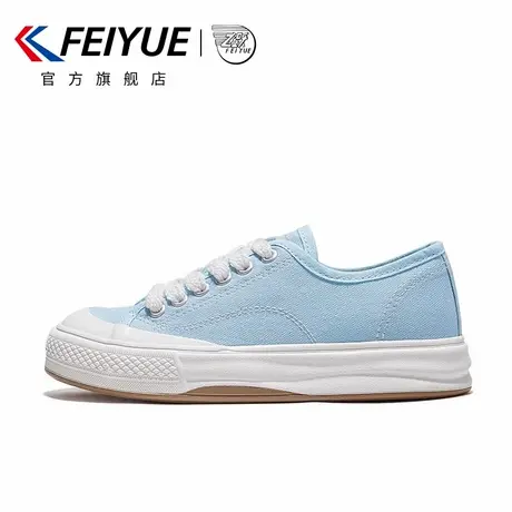 feiyue/飞跃女鞋板鞋女2025夏季新款百搭休闲厚底帆布鞋透气经典商品大图